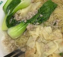 Crab Roe Wonton Noodles