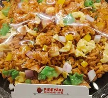 Classic Bacon Fried Rice