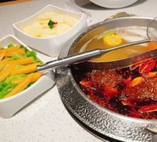 Spicy Beef Offal Yumbang Pot