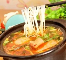 Meatball Hot Pot Rice Noodles