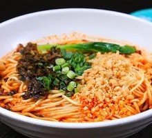 Dan Dan Noodles (Dry Mix)