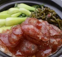 Potato Sausage Baozi Rice