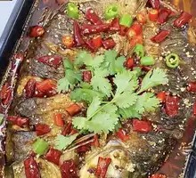 Qingjiang Grilled Fish