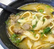 Braised Lamb Knife-Sliced Noodles