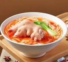 Tomato Pork Trotter Noodles