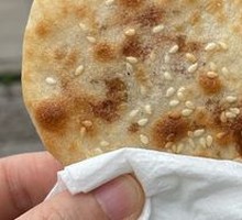 Scallion Pork Mini Buns