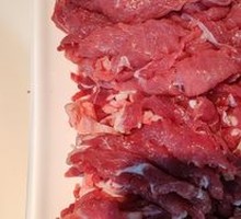 Fresh Beef Slicing Dish
