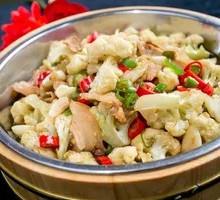 Spicy Cauliflower