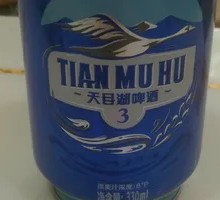Tianmuhu Beer Dish