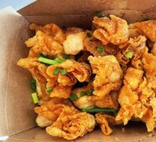 Sichuan Salt and Pepper Wontons