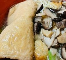 Mushroom Tofu Noodles