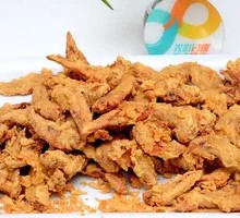 Salted Pepper Chicken Wings