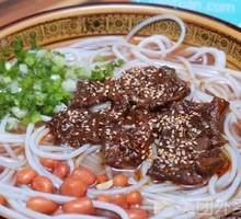 Coarse Rice Noodles