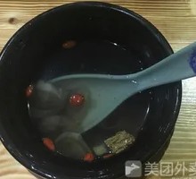 Ten-Ingredient Beef Penis Soup