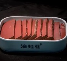 Delicious Duck Blood