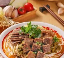 Luxury Family Feast Rice Noodles