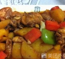 Stir-fried Chicken and Potatoes