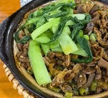 Pickled Chili Chicken Offal Baozi Rice