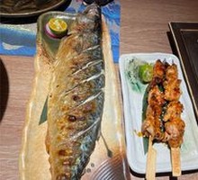 Salt-Roasted Crucian Carp