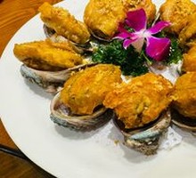 Salt and Pepper Abalone