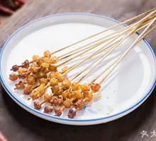 Small Beef Skewers with Beef Tallow