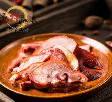 Five-Spice Braised Pork Face