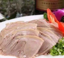 Special Braised Lamb