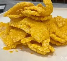 Salted Egg Yolk Crystal Rice Crackers