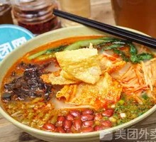 Spicy Original Snail Rice Noodles