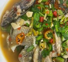Special Small Mixed Fish