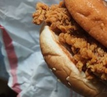 Original Super Chicken Burger Meal