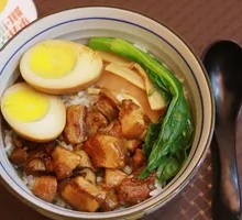 Beef Brisket Braised Pork Rice