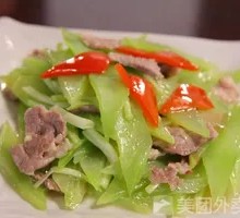 Dried Lettuce Stir-Fried with Pork Strips