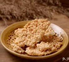 Szechuan Salted Rice Crackers