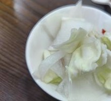 Guizhou Pickled Vegetables