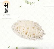 Potato Noodles with Udon