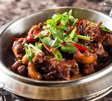 Beer Duck Hot Pot