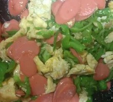 Ham and Egg Baozi Rice