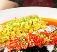 Chopped Chili Fish Head