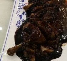 Soy Sauce Duck