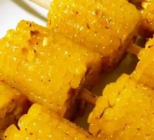 Grilled Sweet Corn