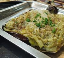 Eggplant with Vermicelli
