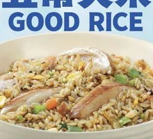 Olive Vegetable Pork Leg Rice Stir-fry