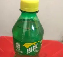 Sprite Cocktail