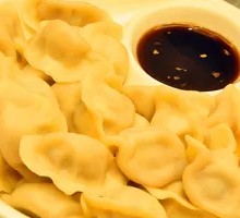 Shandong Dumplings