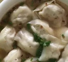 Egg Yolk Dumplings