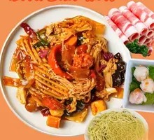 Spicy Mixed Noodles