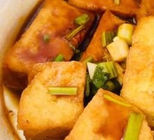 Small Portion of Shaoxing Stinky Tofu