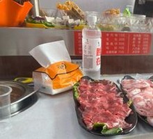 Freshly Sliced Beef