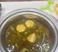 Secret-Recipe Sichuan Pepper Dish